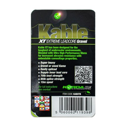 Лидкор Korda Kable XT Extreme Leadcore Brown 70lb 15м