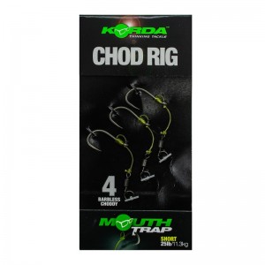 Поводок готовый Korda Chod Rig Short Barbless 2,5см №4 3шт безбородый