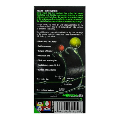 KORDA Поводок готовый Chod Rig Short Barbless 2.5см №4 3шт безбородый