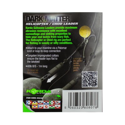 Готовый монтаж Korda Dark Matter Leader Heli Silt 40lb