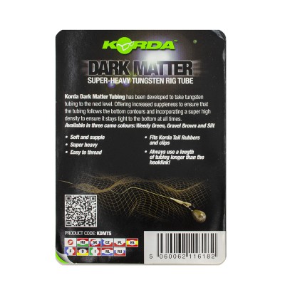 KORDA Трубка Dark Matter Tungsten Tubing Silt 2м