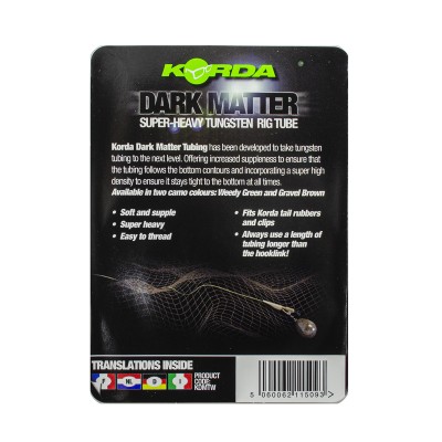 Трубка Korda Dark Matter Tungsten Tubing Weed Green 2м