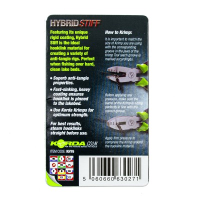 Поводковый материал Korda Hybrid Stiff, Gravel brown, 20lb - 15m