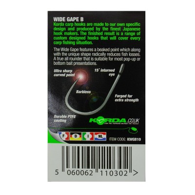 Крючок Korda Wide Gape Barbless №10 безбородый (Уценка)