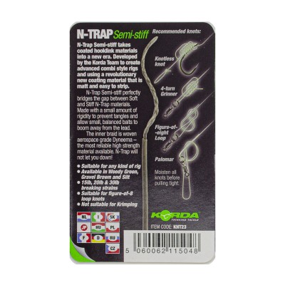 Поводковый материал Korda N-Trap Semi-stiff 20lb Silt