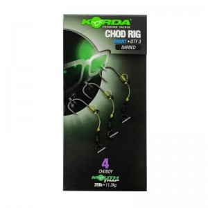 Поводок готовый Korda Chod Rig Short 2,5см №4 3шт