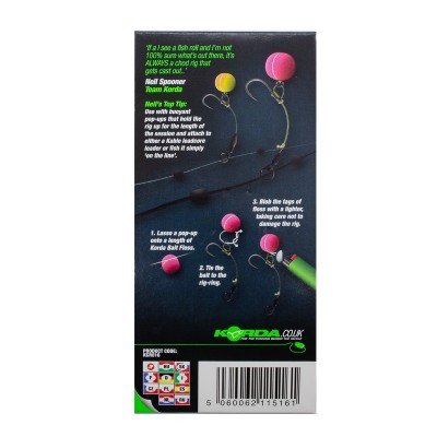 KORDA Поводок готовый Chod Rig Short 2.5см №4 3шт