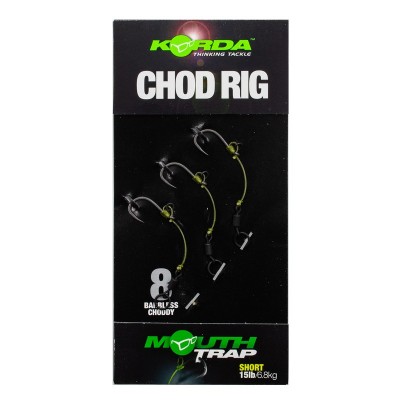 Поводок готовый Korda Chod Rig Short Barbless 2,5см №8 3шт безбородый