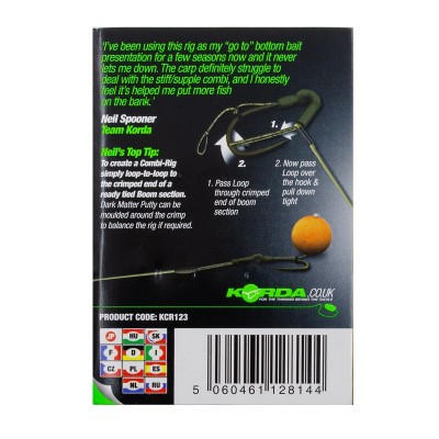 Поводок готовый Korda Loop Rigs DF Wide Gape Barbless №4 18lb безбородый