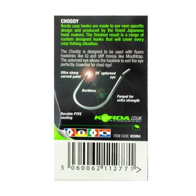 Крючок Korda Choddy Barbless №4 безбородый