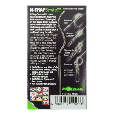 Поводковый материал Korda N-Trap Semi-stiff 15lb Silt