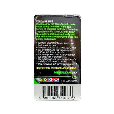 KORDA Трубки обжимные Spare Krimps 0.6мм