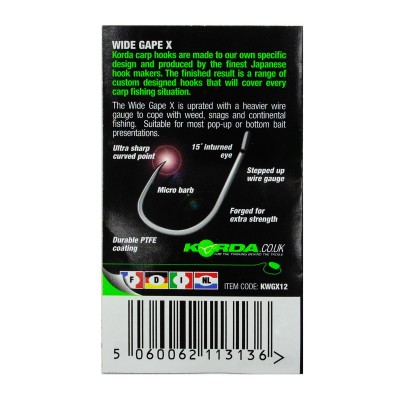 Крючок Korda Wide Gape-X №12