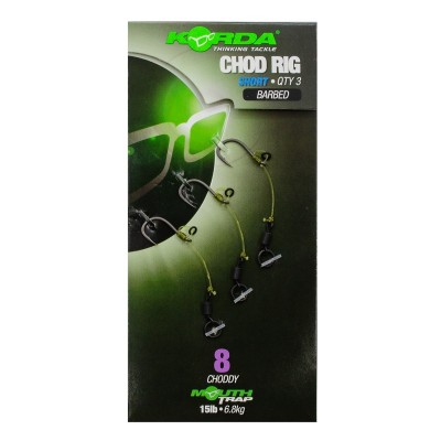 Поводок готовый Korda Chod Rig Short 2,5см №8 3шт