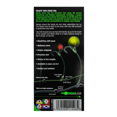 KORDA Поводок готовый Chod Rig Long Barbless 2.5см №4 3шт безбородый