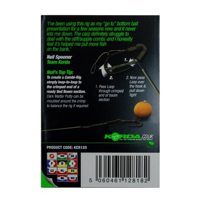 Поводок готовый Korda Loop Rigs DF Wide Gape Barbless №8 18lb безбородый