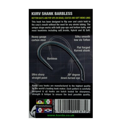 Крючок Korda Kurv Shank Barbless №1 безбородый