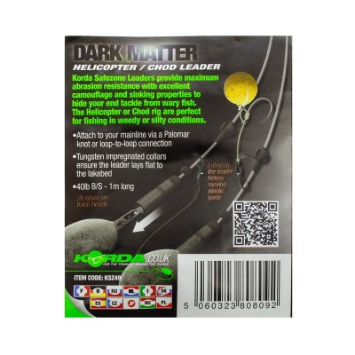 Готовый монтаж Korda Dark Matter Leader Heli Clear 40lb