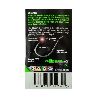 KORDA Крючок Choddy Barbless №10 без бородки 10шт