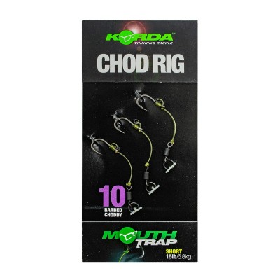 KORDA Поводок готовый Chod Rig Short 2.5см №10 3шт