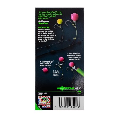 KORDA Поводок готовый Chod Rig Long 2.5см №4 3шт