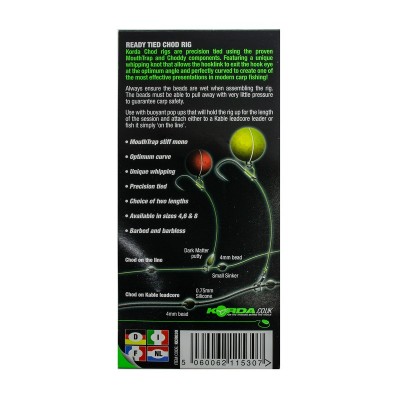 KORDA Поводок готовый Chod Rig Long Barbless 2.5см №8 3шт безбородый