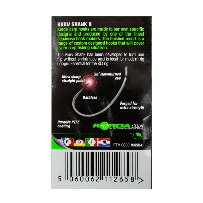 Крючок Korda Kurv Shank Barbless №4 безбородый