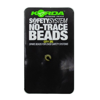 Бусинка стопор Korda Spare No Trace Beads