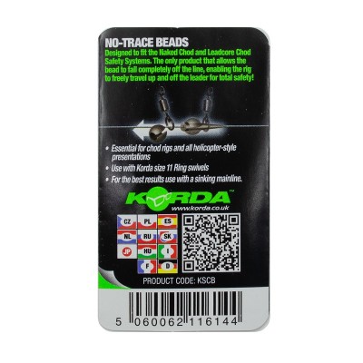 Бусинка стопор Korda Spare No Trace Beads