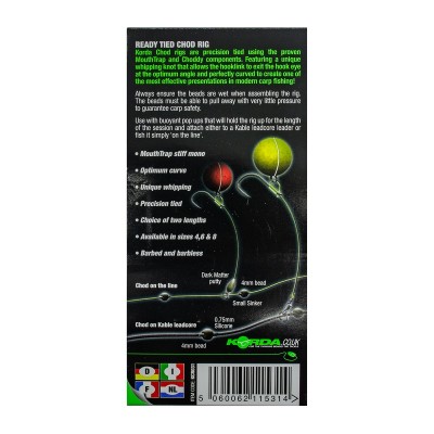 KORDA Поводок готовый Chod Rig Long Barbless 2.5см №10 3шт безбородый