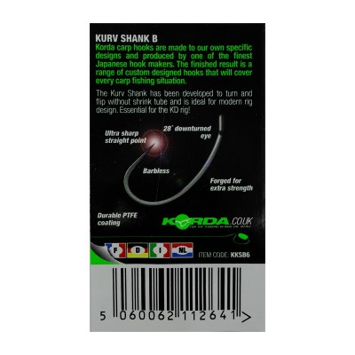 Крючок Korda Kurv Shank Barbless №6 безбородый