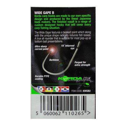 Крючок Korda Wide Gape Barbless №2 безбородый