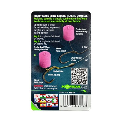 Имитационная приманка Korda Dumbell Slow Sinking Fruity Squid 12 mm