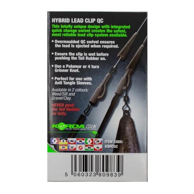 Безопасная клипса с быстросъемом Korda QC Hybrid Lead Clip Gravel/Clay