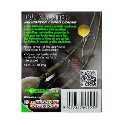 Готовый монтаж Korda Dark Matter Leader Heli Gravel 40lb