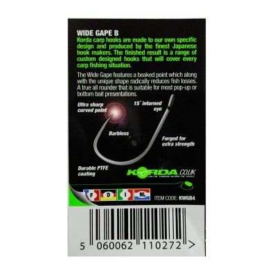 Крючок Korda Wide Gape Barbless №4 безбородый