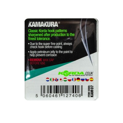 Крючок Korda Kamakura Krank №8