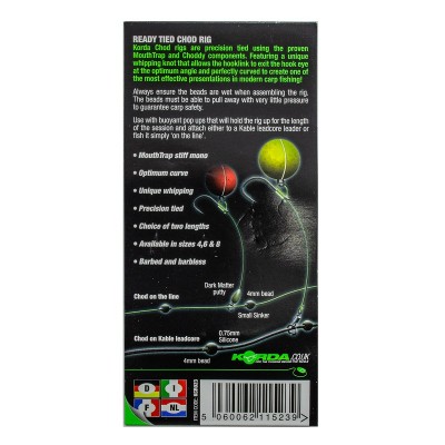 KORDA Поводок готовый Chod Rig Long 2.5см №10 3шт
