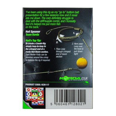 Поводок готовый Korda Loop Rigs Krank Barbless №4 18 lb безбородый