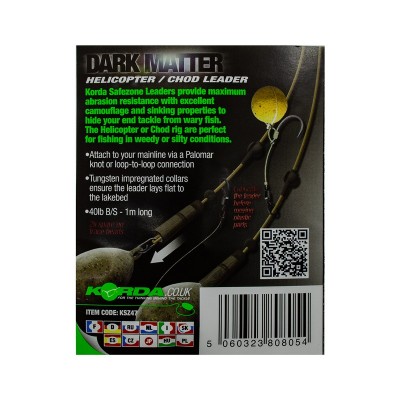 Готовый монтаж Korda Dark Matter Leader Heli Clay 40lb