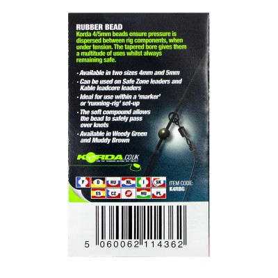 Бусина резиновая Korda Rubber Bead Green 4мм