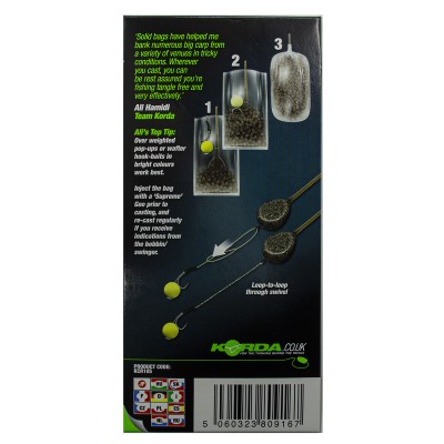 Поводок готовый Korda Solidz PVA Rig 18lb Wide Gape №6