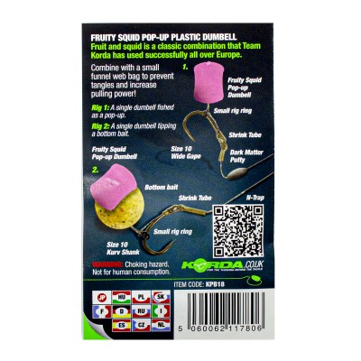 KORDA Имитационная приманка Dumbell Pop-Up Fruity Squid 8мм