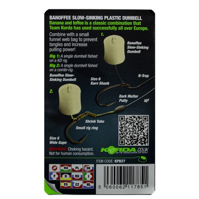 Имитационная приманка Korda Dumbell Slow Sinking Banoffee 16 mm