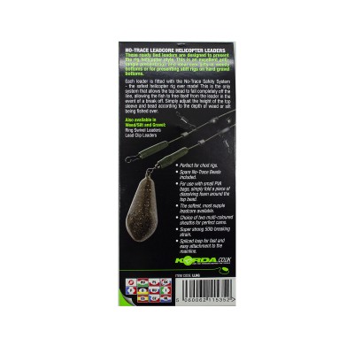 Готовый монтаж Korda Leadcore Leader Heli Gravel 3шт