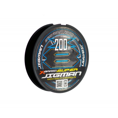 YGK Шнур плетеный X-Braid Super Jigman X8 200м #1 0.165мм 20lb