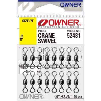 Вертлюг Owner Crane Swivel №12 16шт