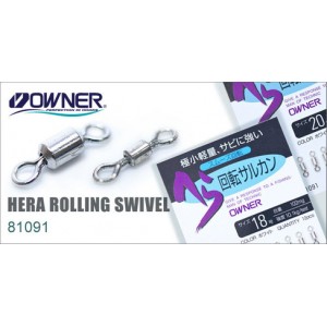 OWNER Вертлюг Hera Rolling Swivel №18 12шт