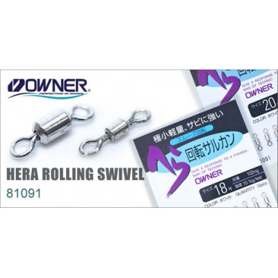 OWNER Вертлюг Hera Rolling Swivel №20 11шт