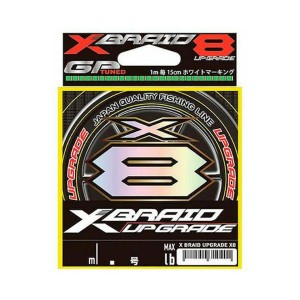 YGK Шнур плетеный X-Braid Upgrade X8 150м #0,6 14lb
